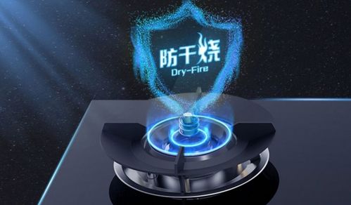 專注制灶，迅達集團引領中國廚電行業節能新潮流