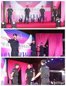 禮儀精神丨圌溫人，永不止步——祝賀首屆團(tuán)隊(duì)服務(wù)禮儀展示大賽圓滿結(jié)束